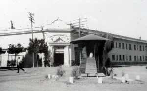 HOTEL CONFLUENCIA AV. ARGENTINA E INDEPENDENCIA 1950