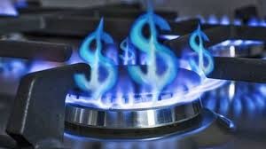 Gas