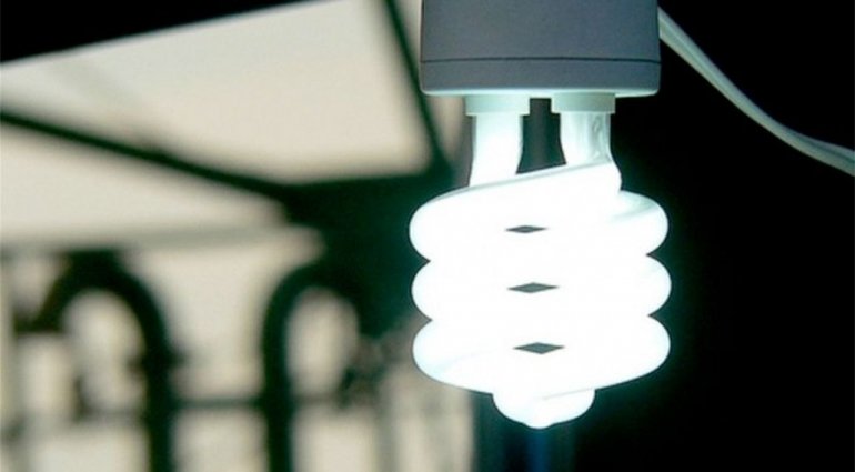 Lee más sobre el artículo ¿QUÉ ES LA NUEVA TARIFA SOCIAL PARA LA ELECTRICIDAD Y EL GAS DISTRIBUIDO POR REDES?
