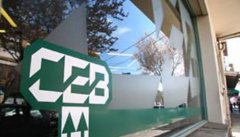 Lee más sobre el artículo LA CEB RECLAMA A NACIÓN UNA DEUDA DE 30 MILLONES DE PESOS