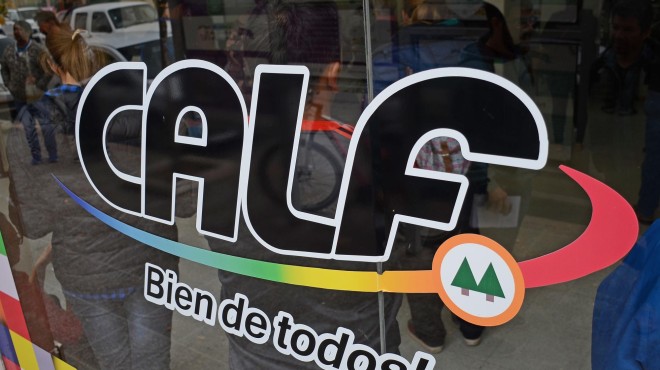 Lee más sobre el artículo CALF ADHIERE AL FERIADO NO LABORABLE