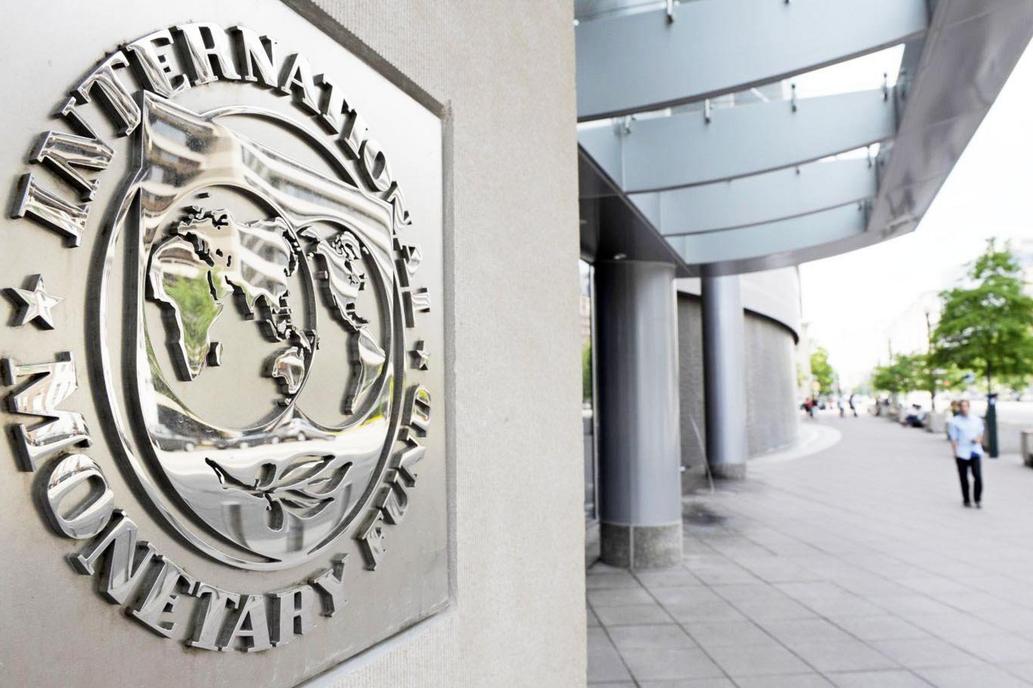 Lee más sobre el artículo EL FMI PIDE QUE LA SUBA DE TARIFAS POR LA DEVALUACIÓN LA PAGUEN LOS CONSUMIDORES