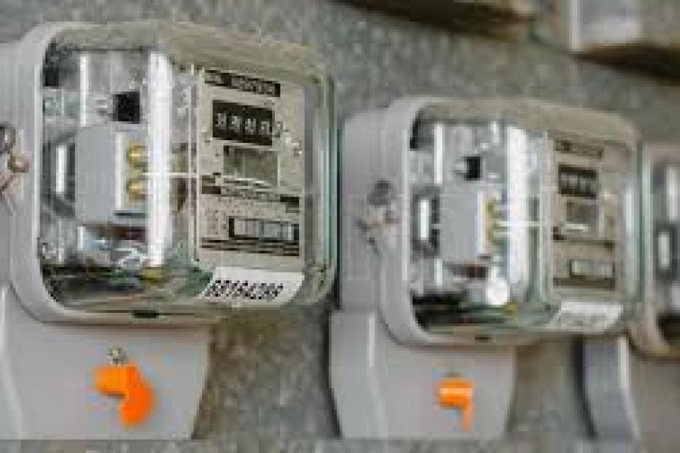Lee más sobre el artículo CONGELAN TARIFAS POR 180 DÍAS