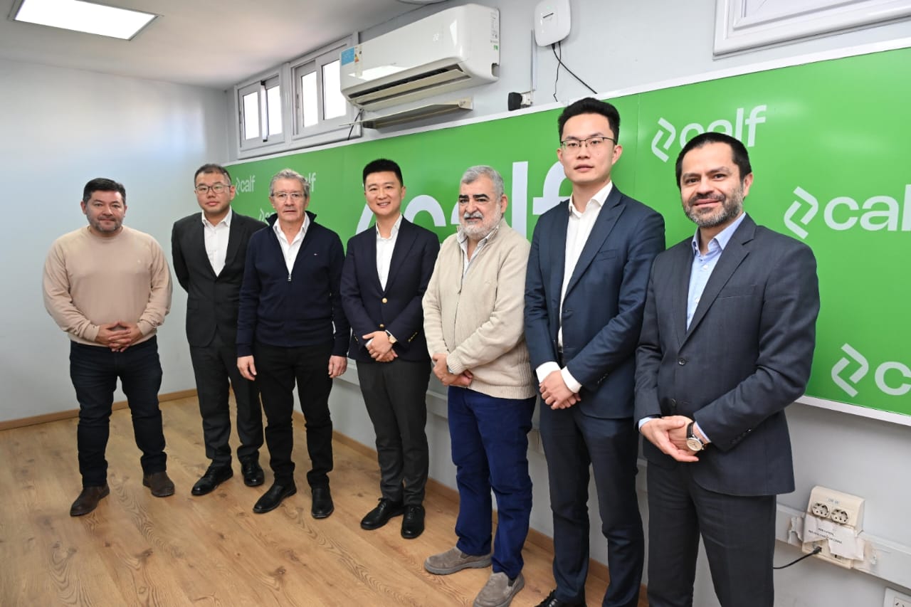 Lee más sobre el artículo CALF y Huawei refuerzan su alianza estratégica